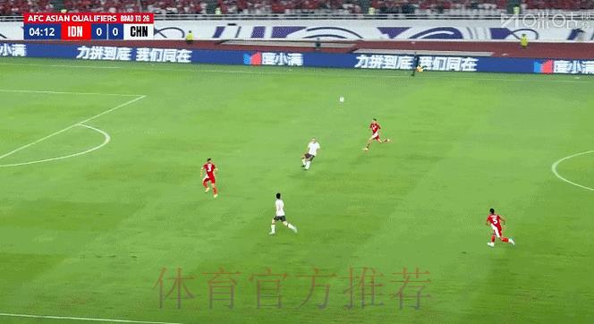 世界杯赛事数据实时动态追踪 世界杯赛事数据实时动态追踪