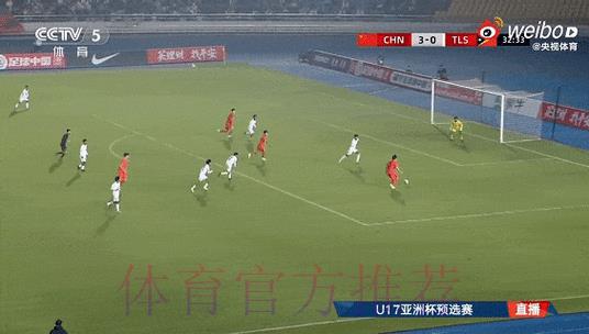 世界杯赛事数据实时动态追踪 世界杯赛事数据实时动态追踪