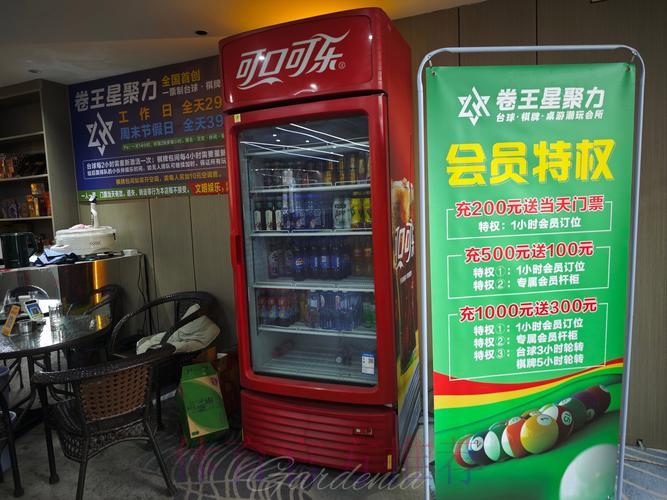 世界杯竞猜平台:多元充值渠道畅享便捷体验 世界杯竞猜平台:多元充值渠道畅享便捷体验