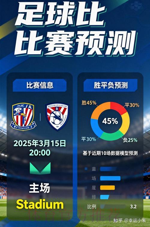 世界杯竞猜官方平台网站 世界杯竞猜官方平台网站