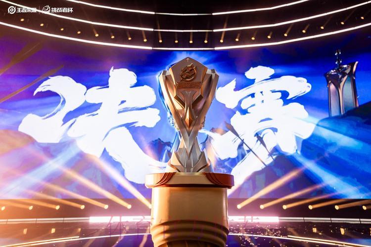 世界杯竞猜平台:全力冲刺豪华大奖,解锁专属荣耀成就 世界杯竞猜平台:全力冲刺豪华大奖,解锁专属荣耀成就